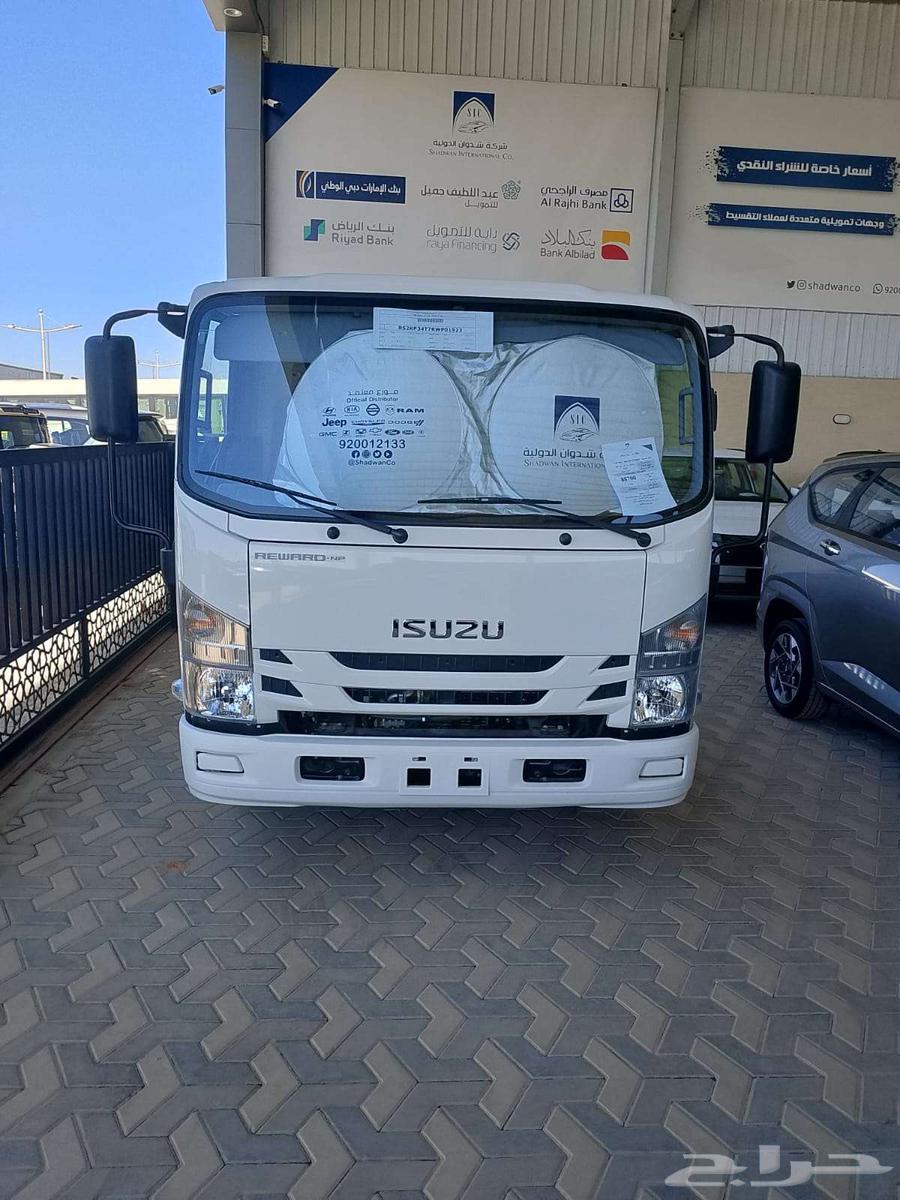 Isuzu Dina 4 Ton Chassis 4.95 Model 202563667499150722110