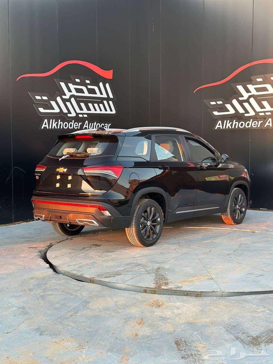 شفروليه كابتيفا استاندر 2025 أقوى العروض مع تظليل مجاني63667501101827111