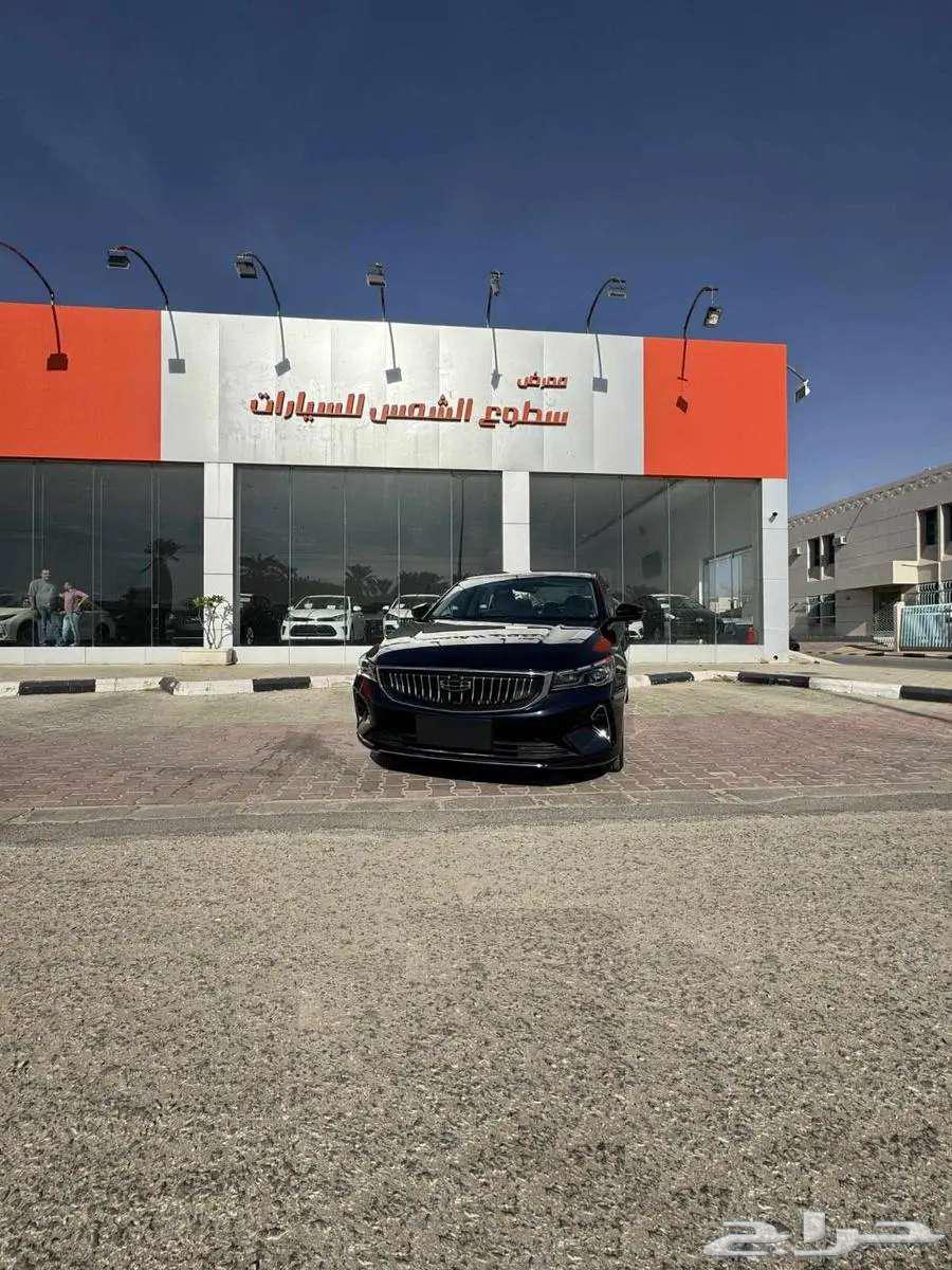 Geely Emgrand Full Automatic Transmission 202563667501989505111