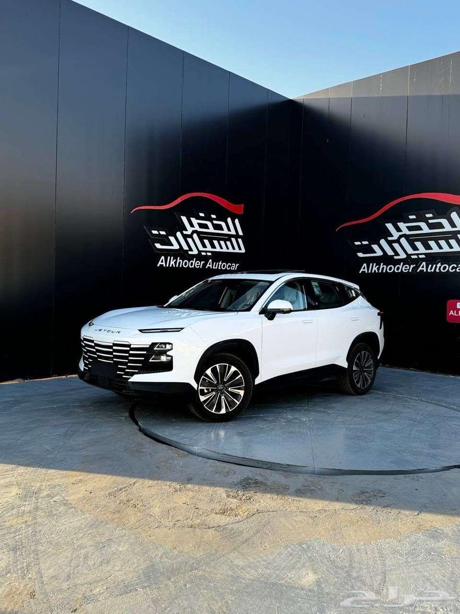 جيتور ميد 2023 ابيض لدي شركة الخضر63667504290818110