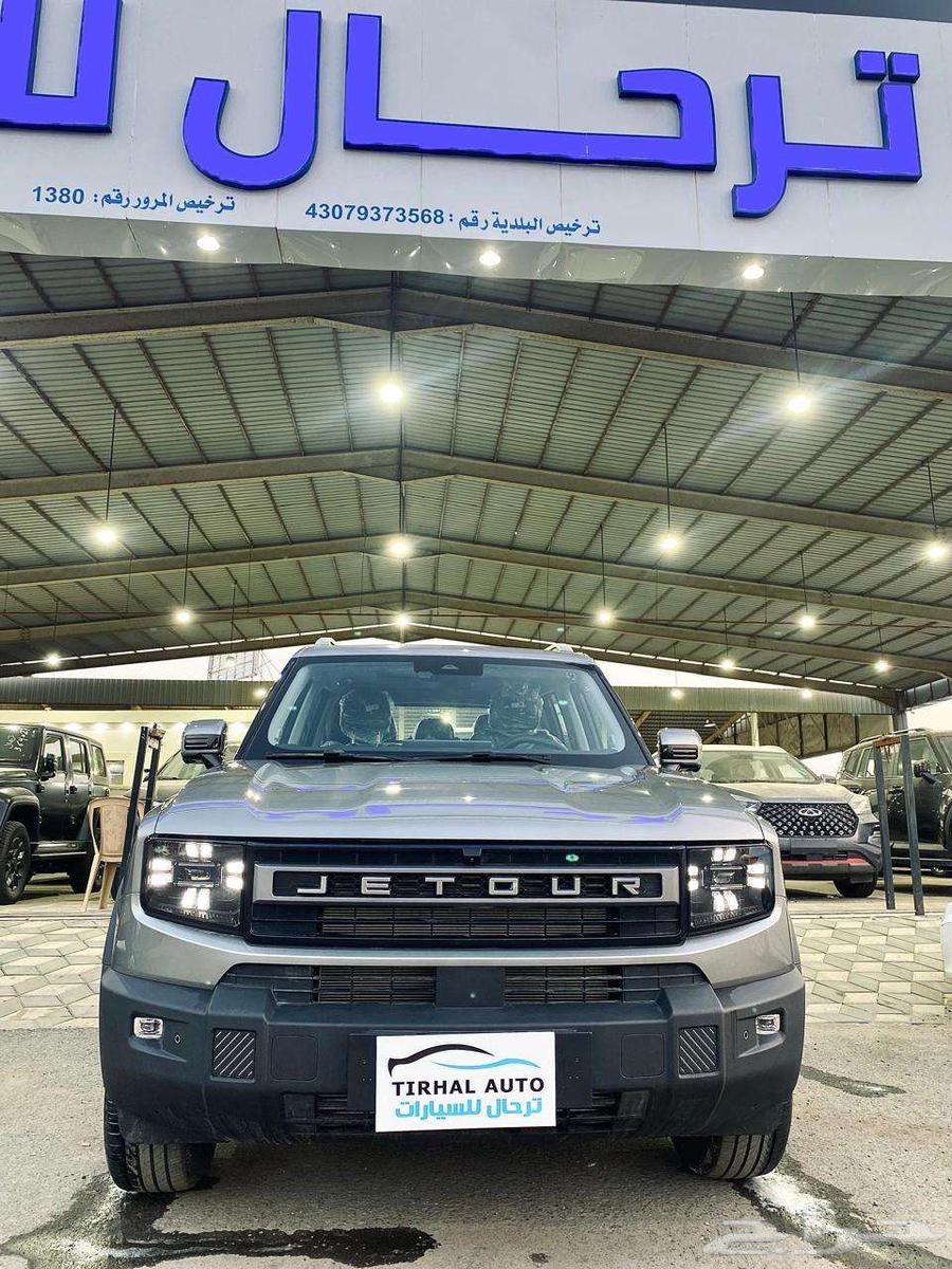 Jetour T1 Luxury 2025 Best Offers and Discounts63667504185985114