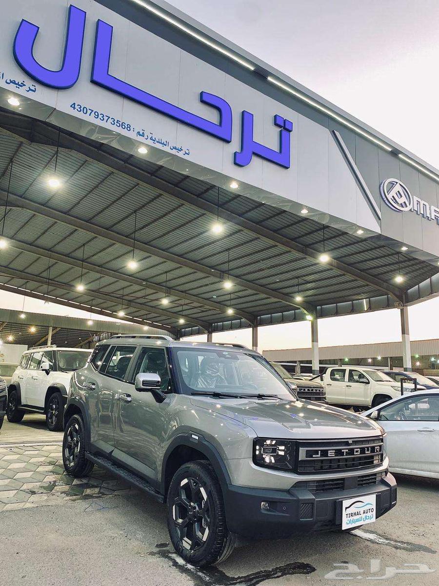 Jetour T1 Luxury 2025 Best Offers and Discounts63667504185985111
