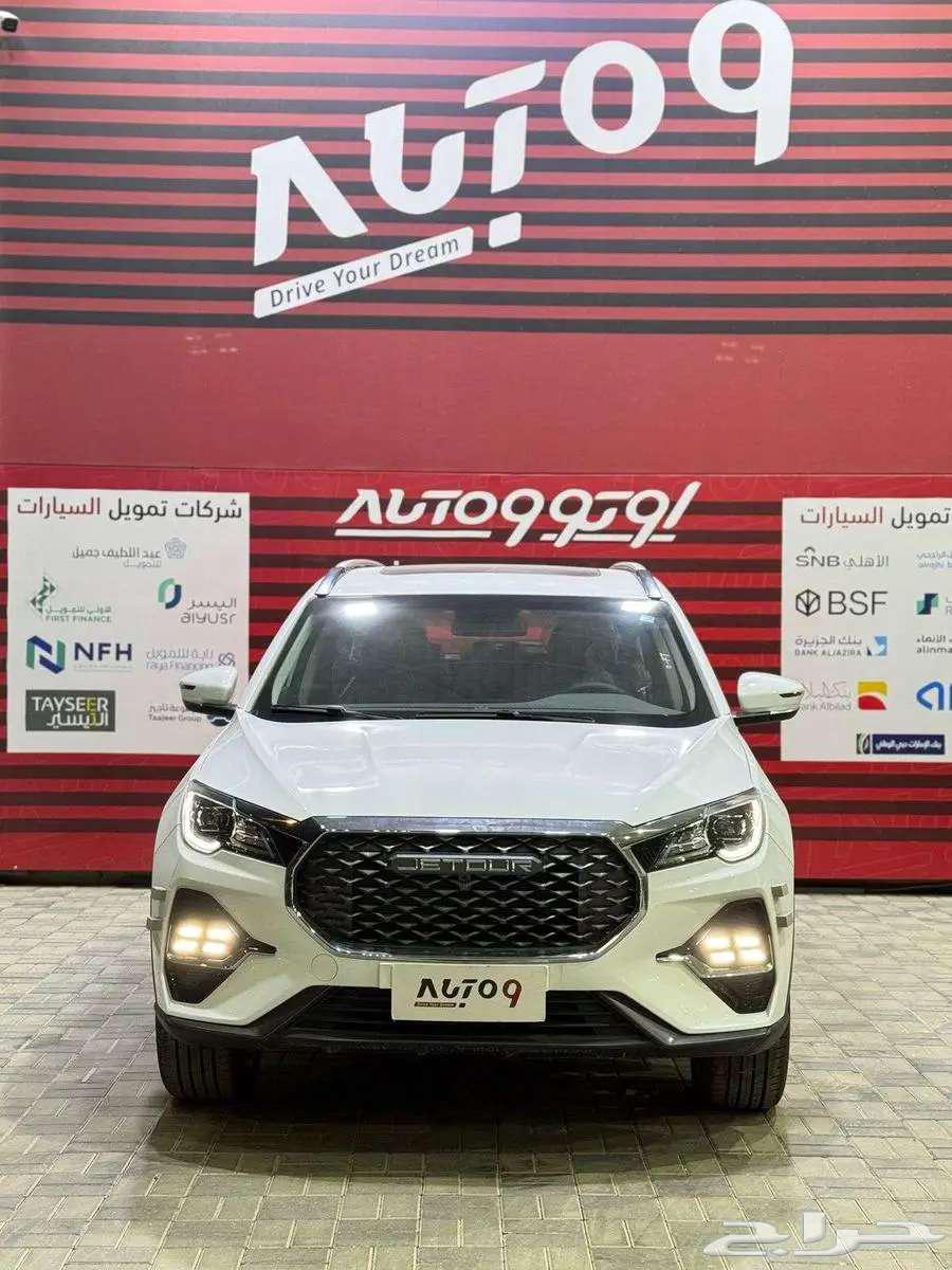 Jetour X70 Full Option 202563667505176577110
