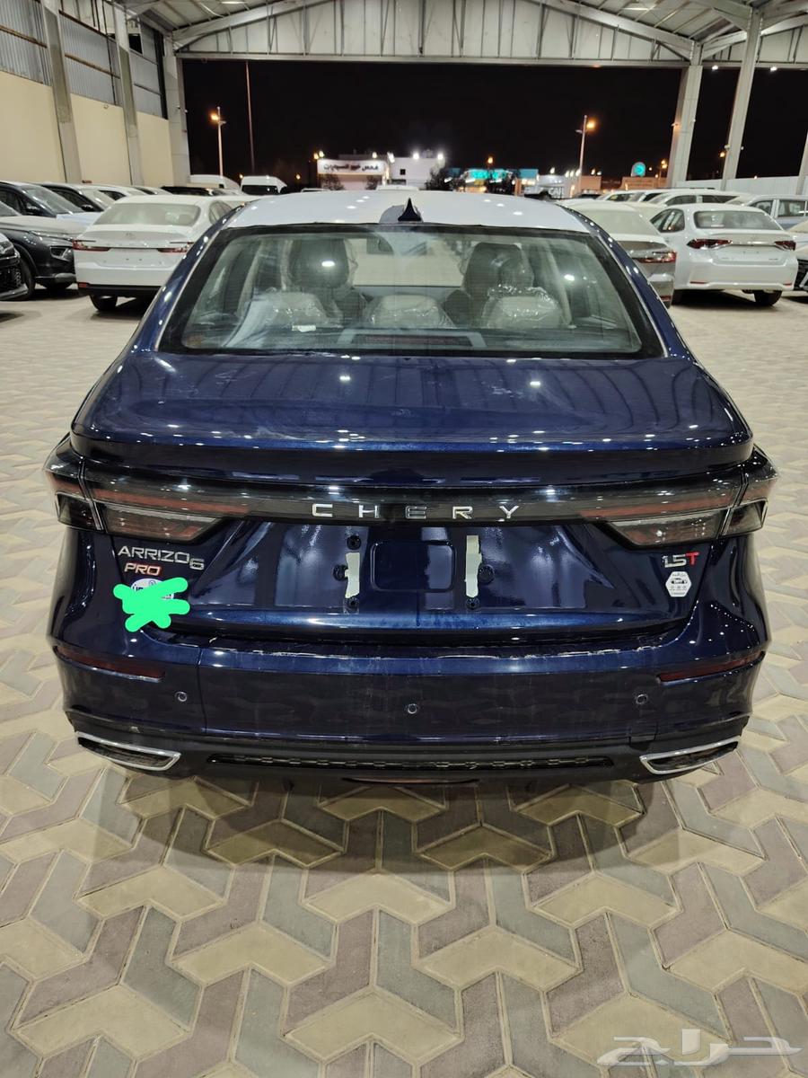 شيري اريزو 6 برو 202463667504547843113