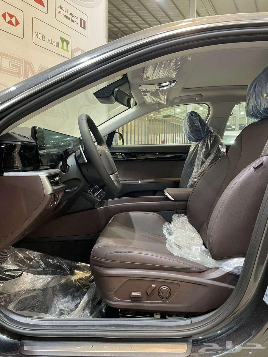 Azera Classic Saudi and Gulf 202463667506696194114