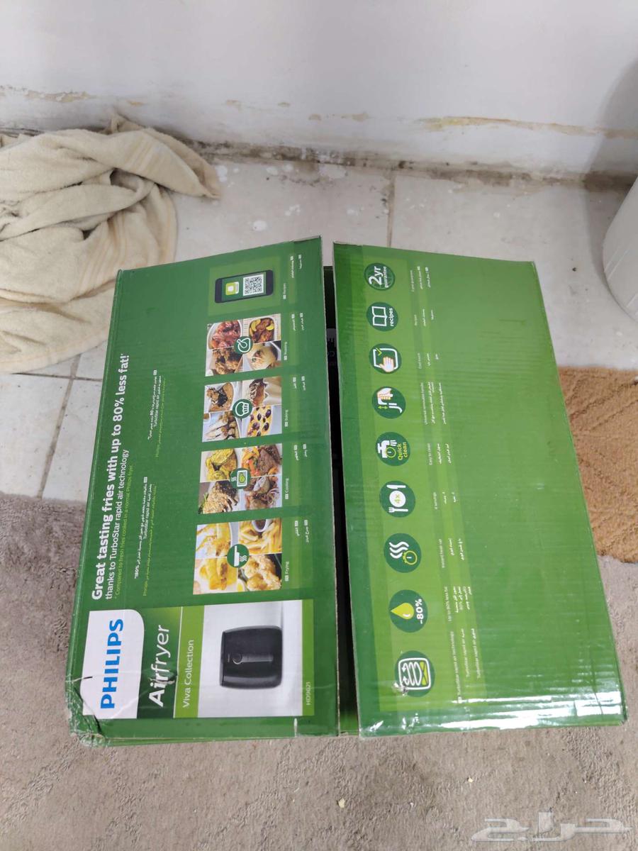 Air boiler63618970505346111