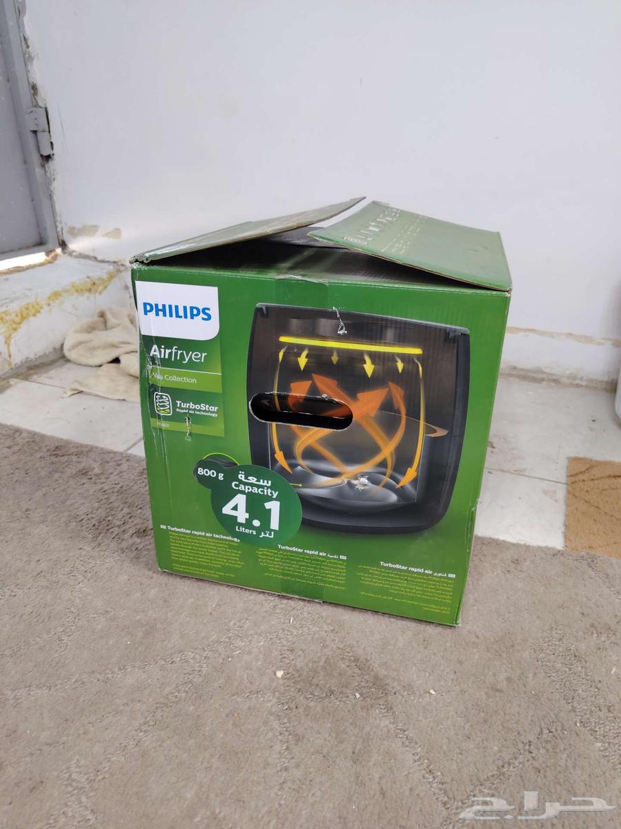 Air boiler63618970505346112