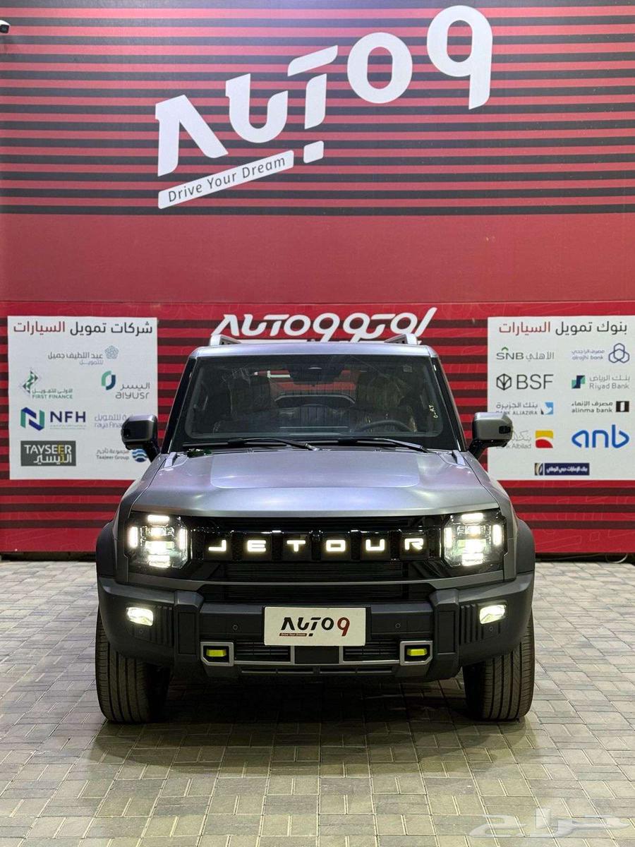 JETOUR T2 Full Luxury 202563667512375042110