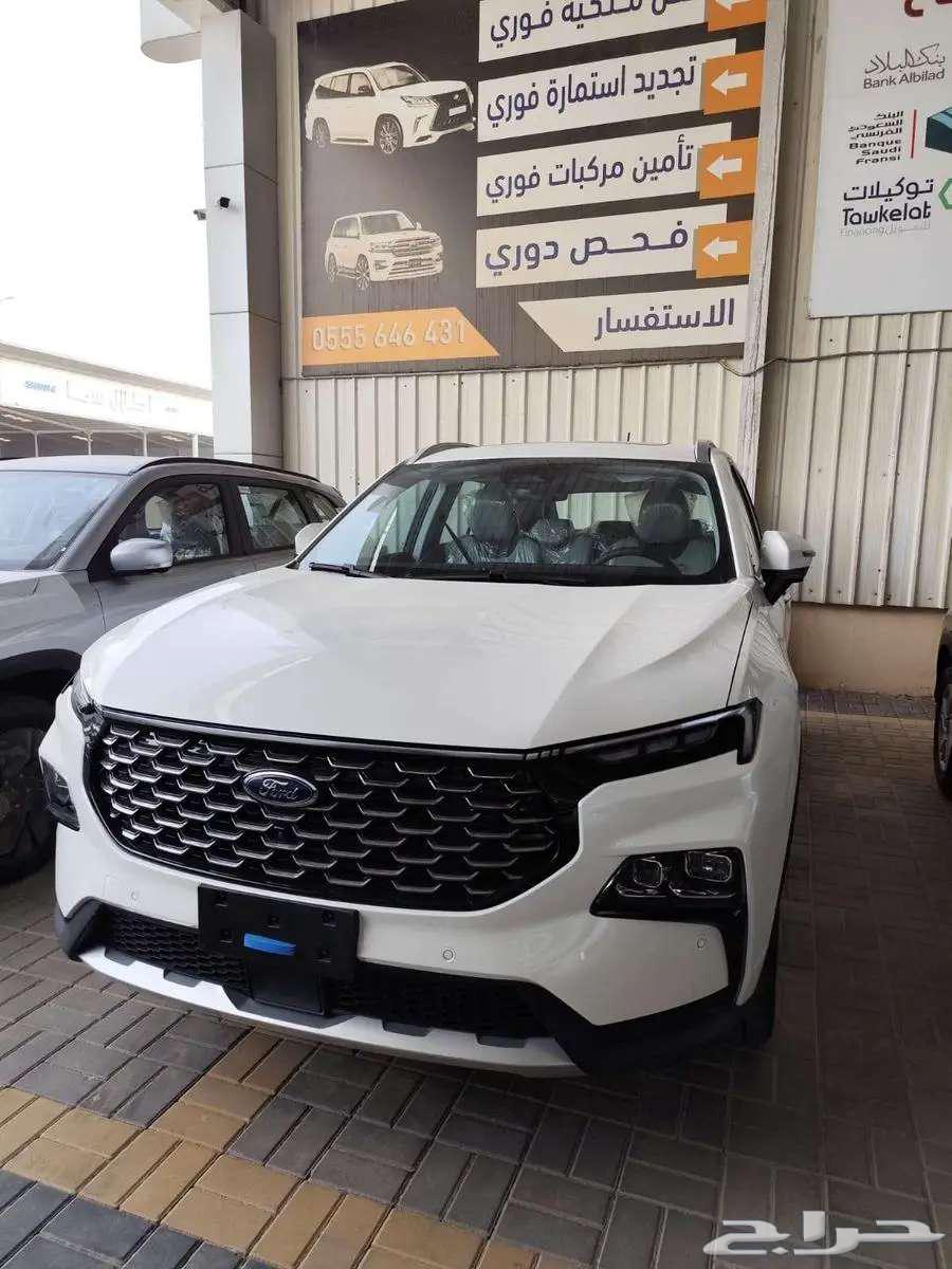 Ford Territory Titanium Plus 202563667513236355110