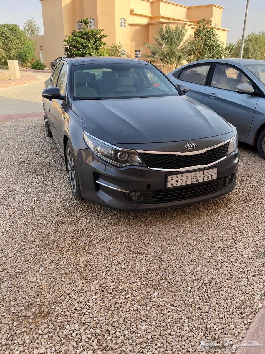 Optima 2016 March 25700063617982530434111
