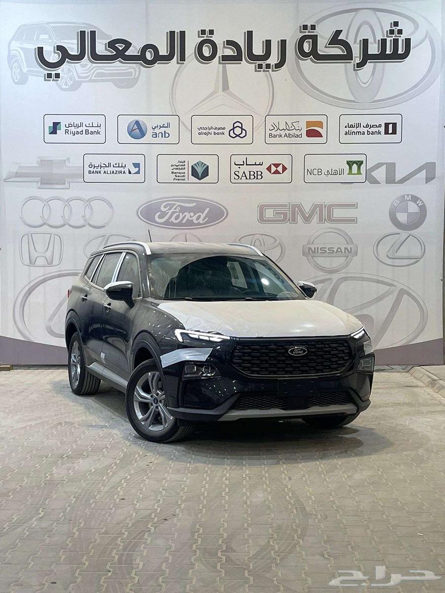 Ford Territory Ambiente Saudi 2025 Cash and Installments63667518508545110