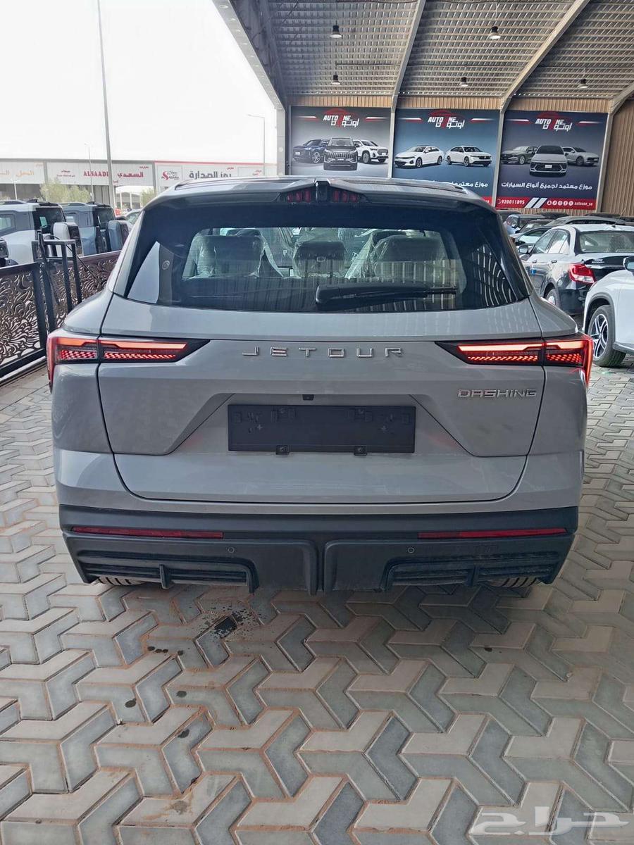 Geely Dashing Luxury 2024 Installments and Cash at Best Prices63667520698370114