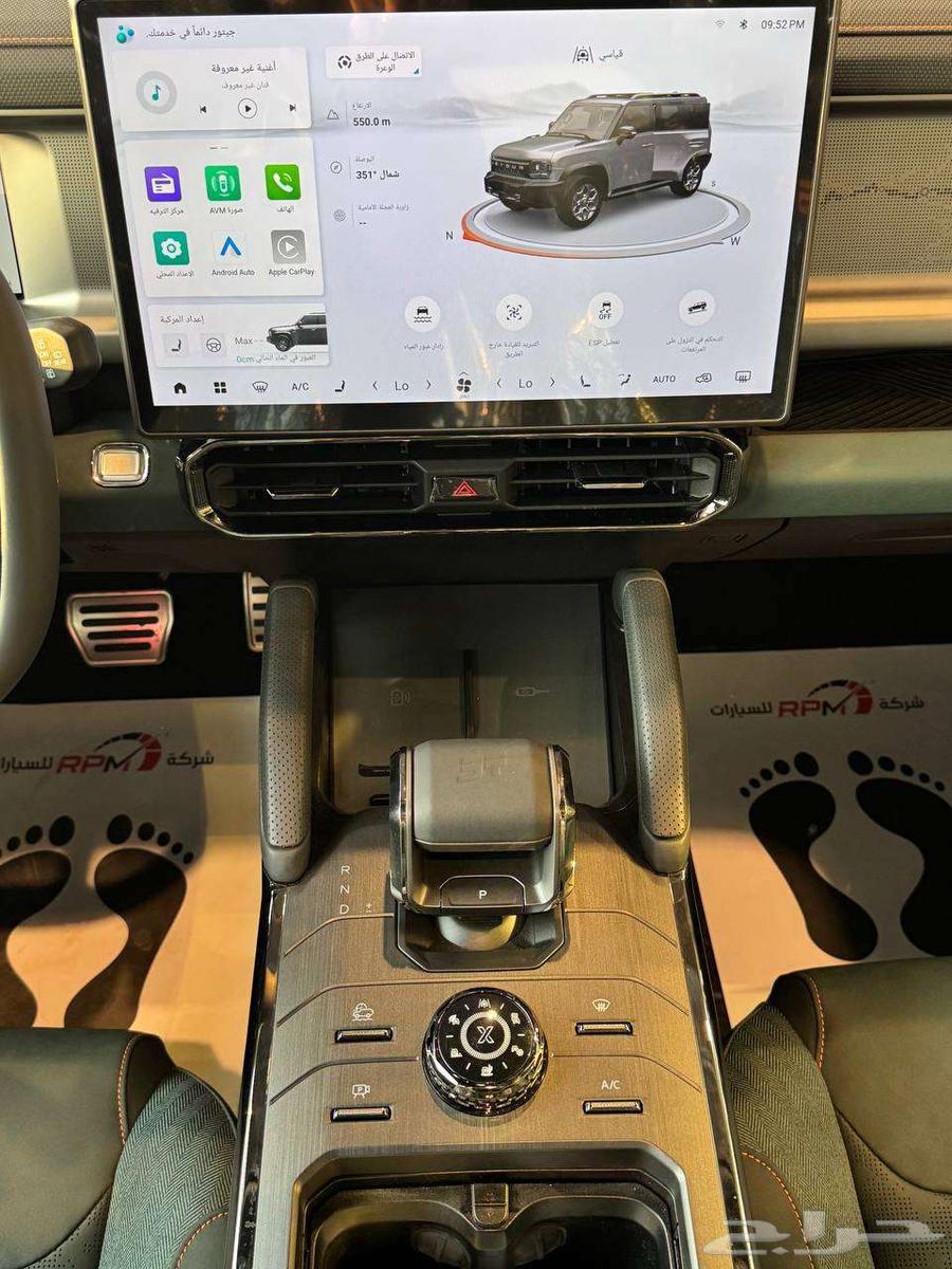 JETOUR T2 Luxury 2026 All Colors Today's Offer63667522000129114