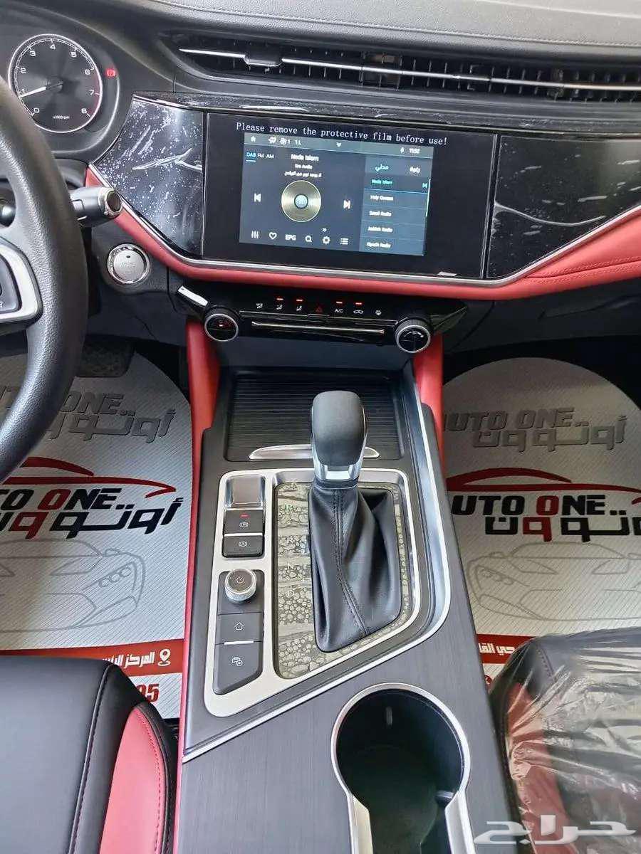 Chery Arrizo 6 Pro Comfort 202563667522636418114