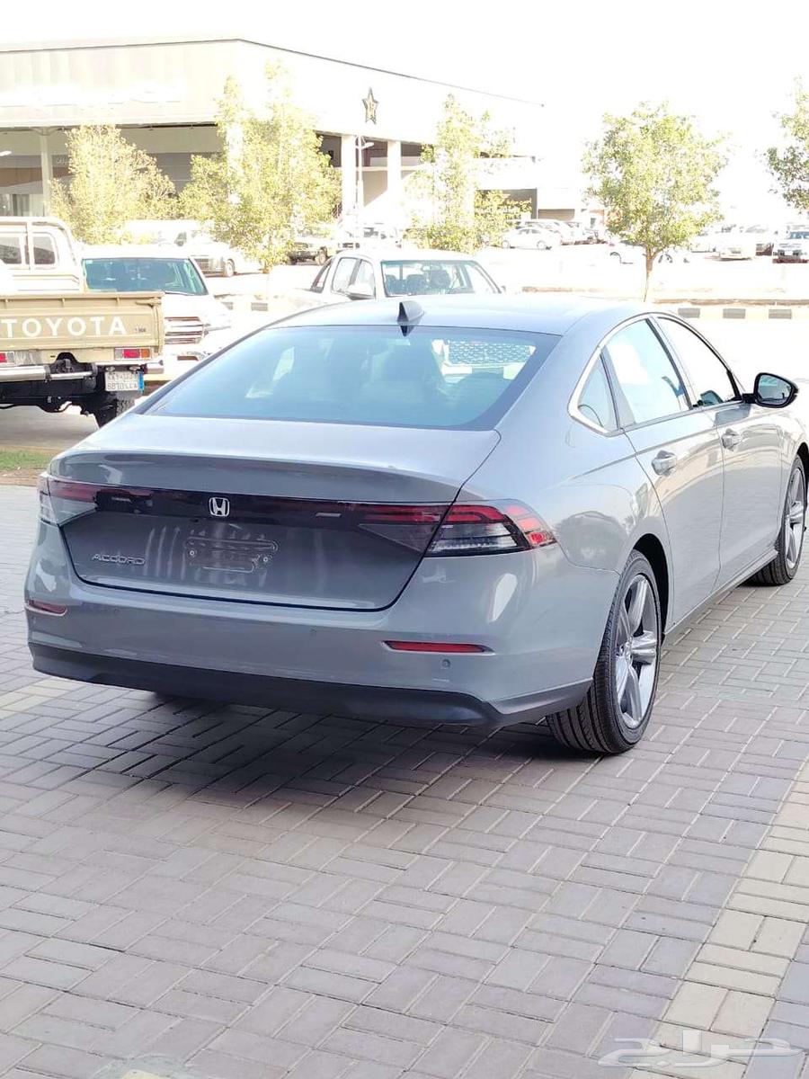 Accord Full Text 202563667644701570113