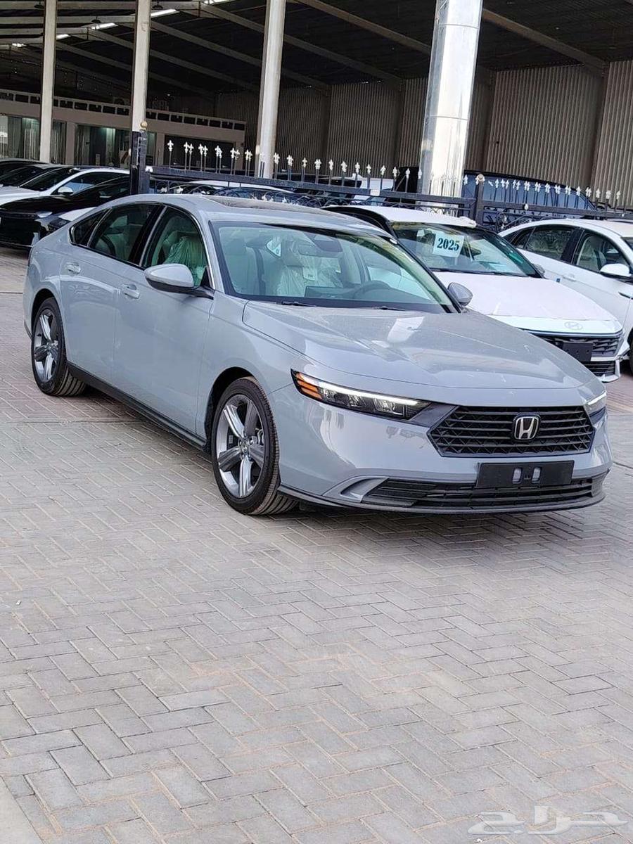 Accord Full Text 202563667644701570112