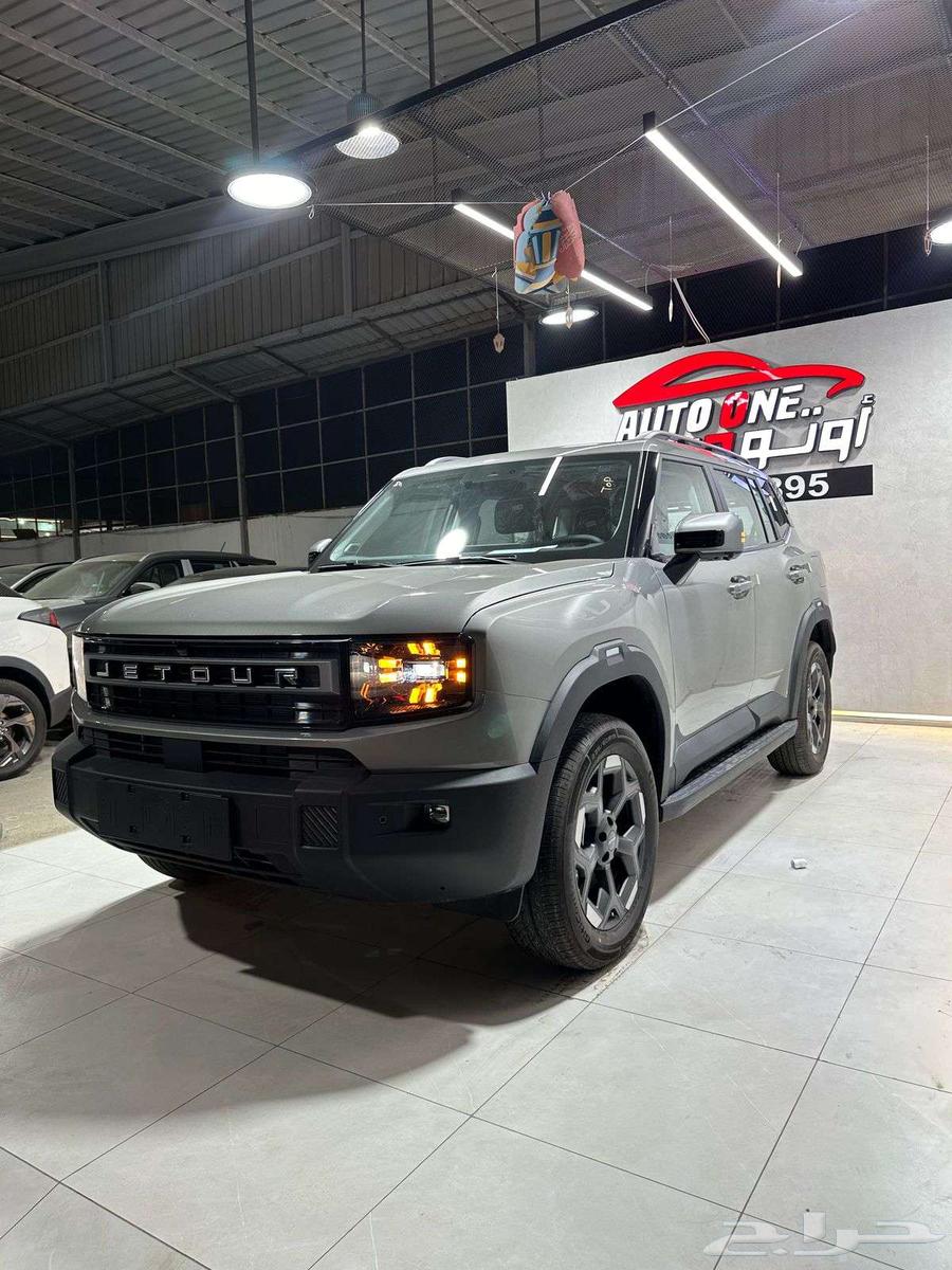 Geely T1 Comfort or Cash or Installment63667645590017110