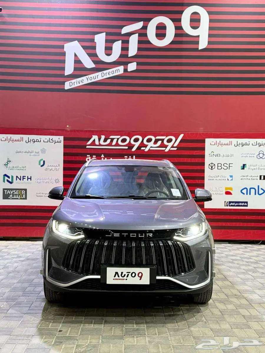 جيتور اكس 50 فل بريميوم 202563667646908291110