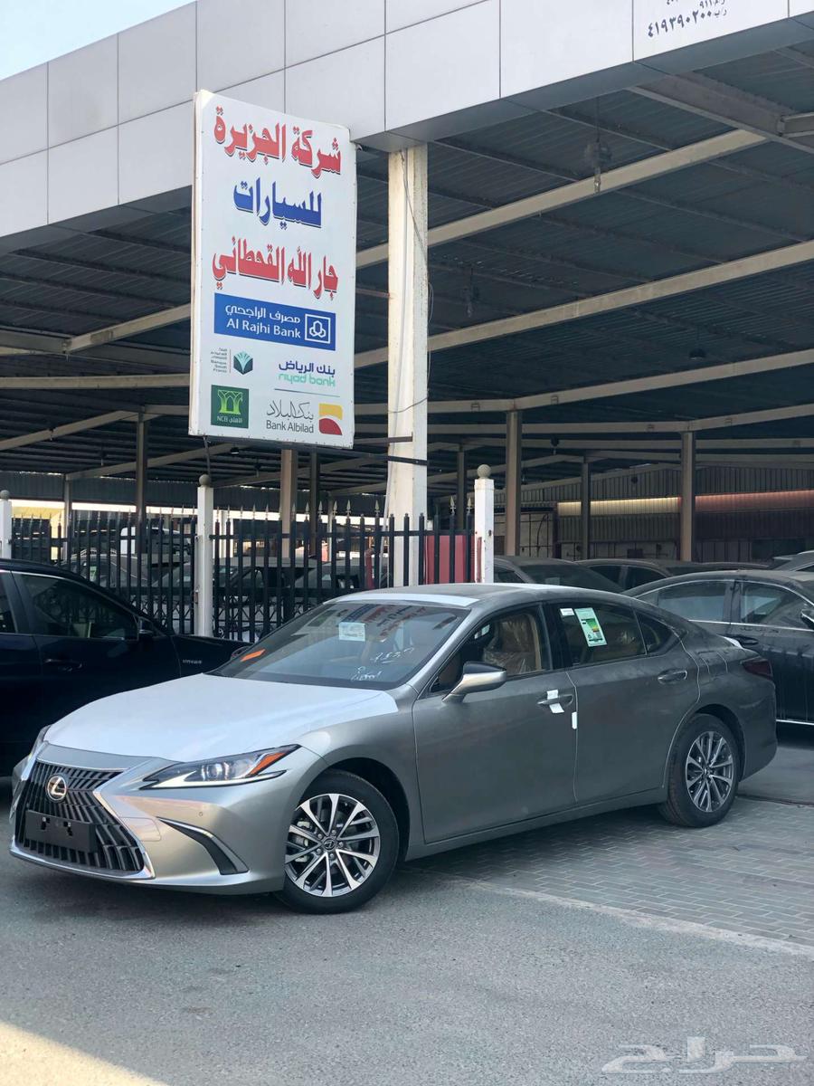 Lexus ES250 AA 2025 Saudi Gasoline All Colors63667646874242110
