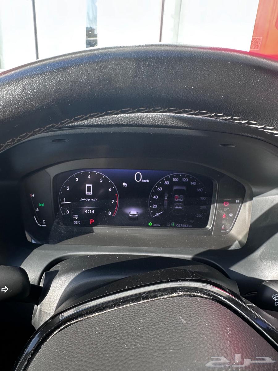 Honda zrv 2023 EX63667648359299112