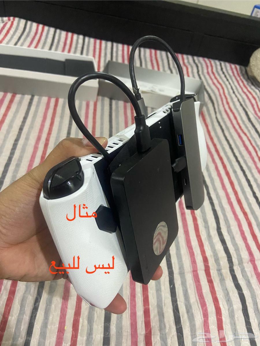 جهاز العاب ROG ALLY63655312900865110