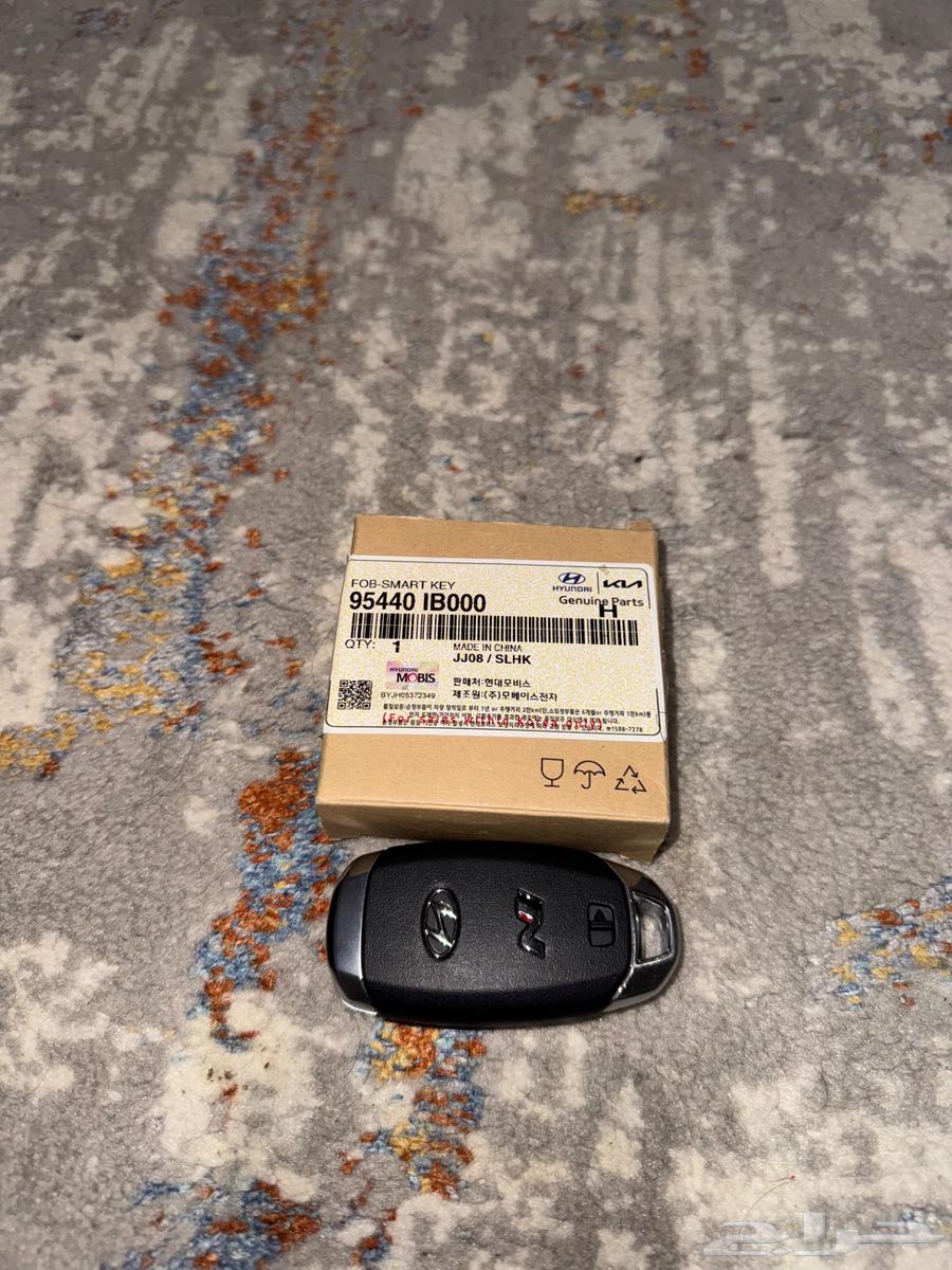 New Hyundai N Key with Box63668269590659111