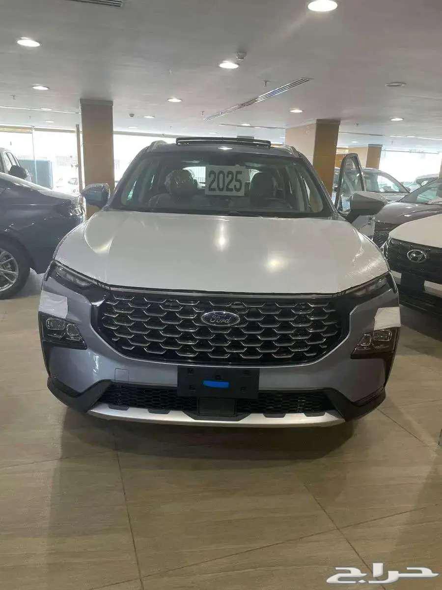تيريتوري ترند 2025 لدي شركه الخضر63668420815746110