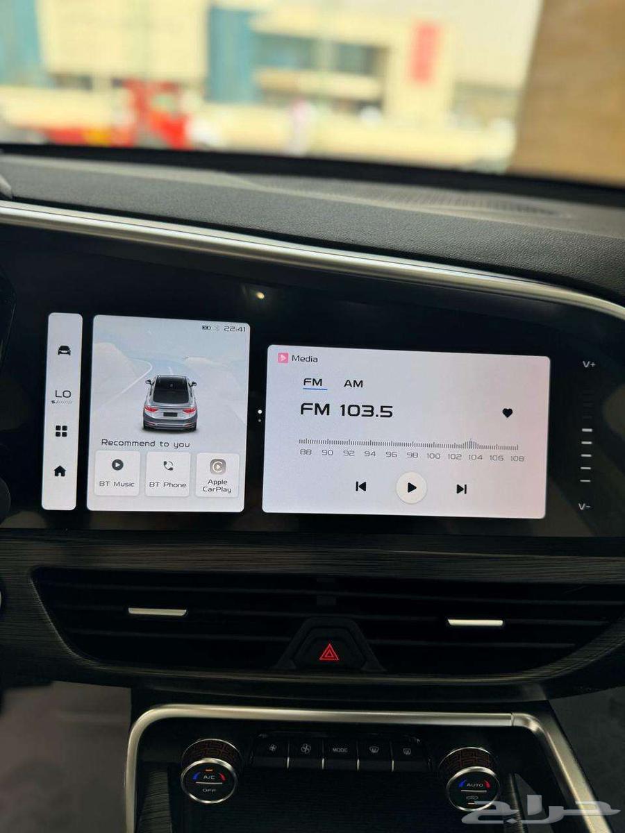 2025 GAC Trumpchi GA6 Full Option GF Available63669171917826114