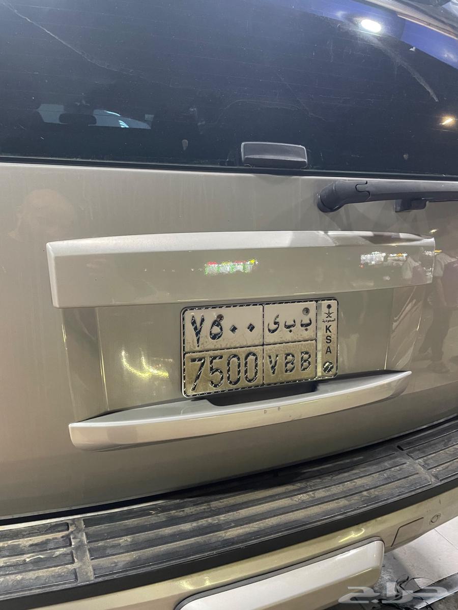 Rare two-letter repeated license plate for sale, ready for transfer63669439781250110