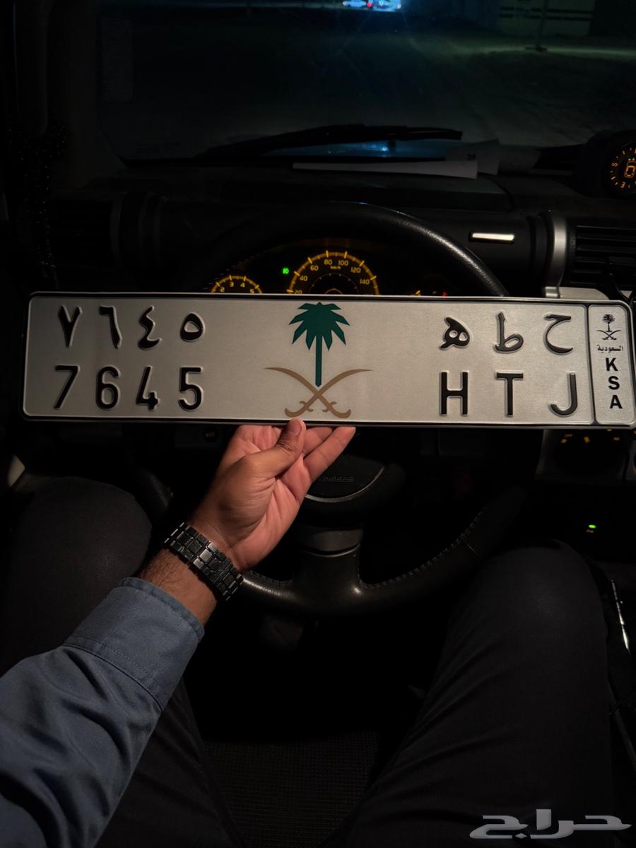 Unique custom-painted royal board H T H63669979556866110