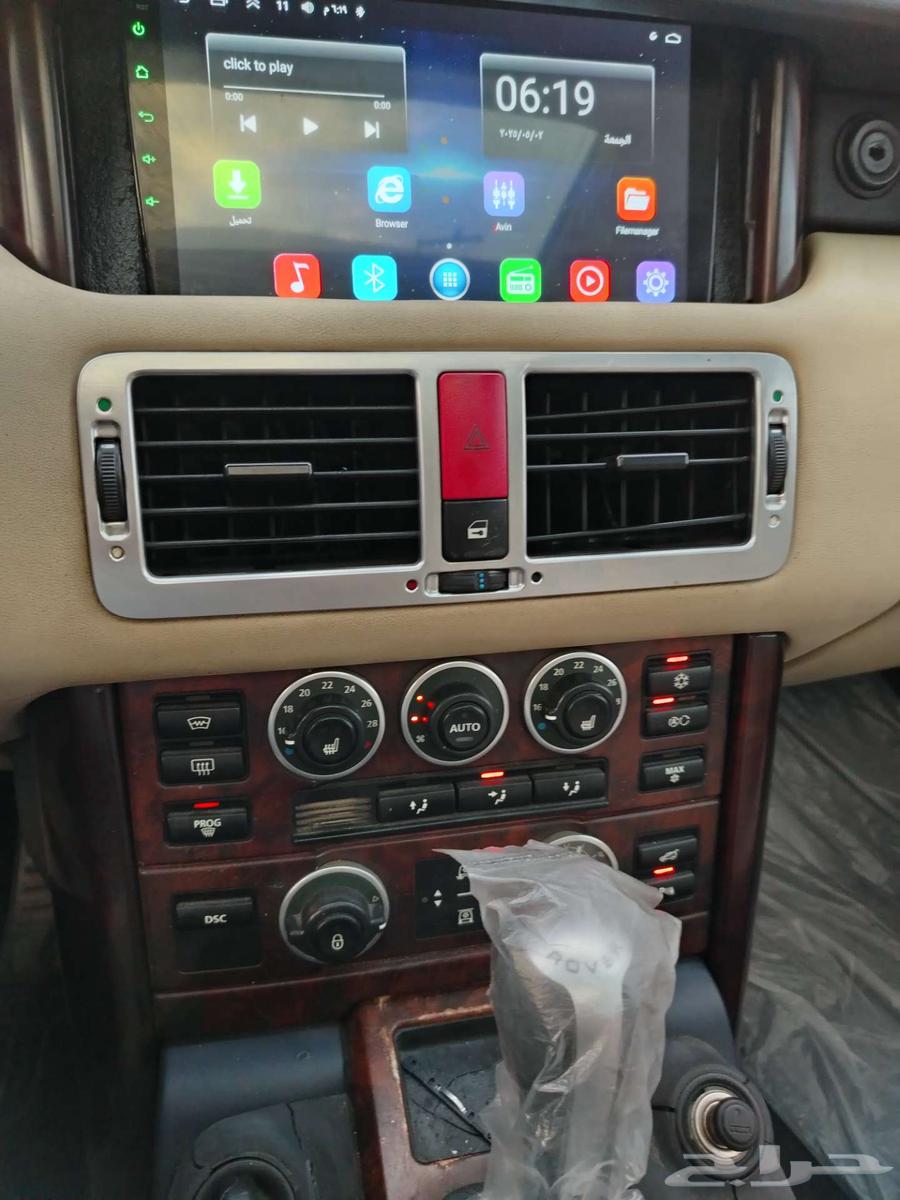 Range Rover 2006 updated 201263671111702787112