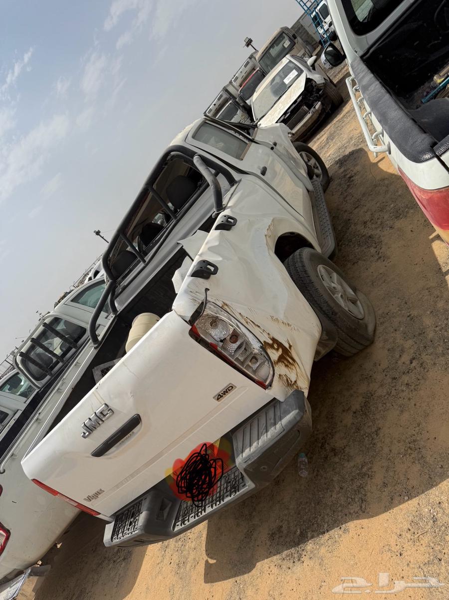 JMG 2023 Spare Parts63667514383875112