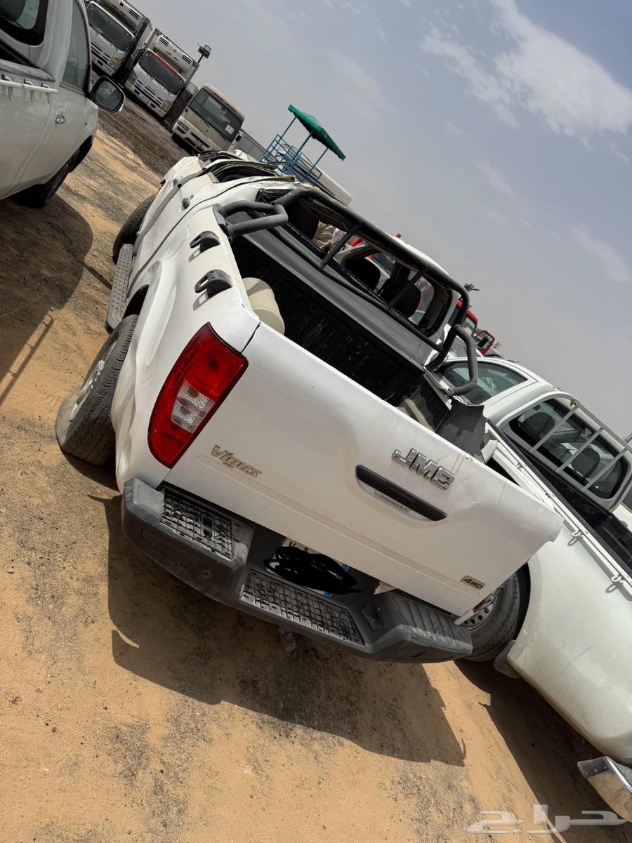 JMG 2023 Spare Parts63667514383875111