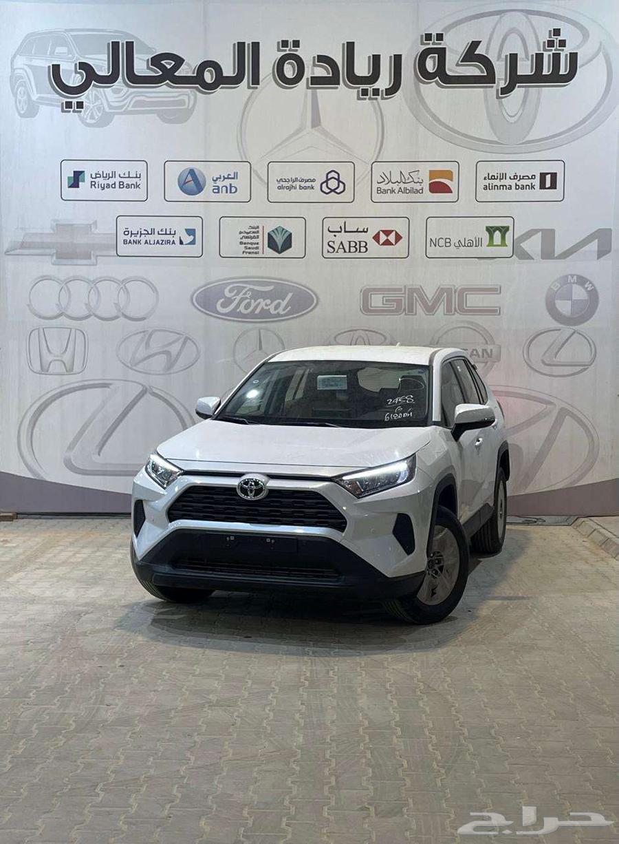 Toyota RAV4 Standard Gasoline Double 2025 Cash and Installments All Banks63667504029570111