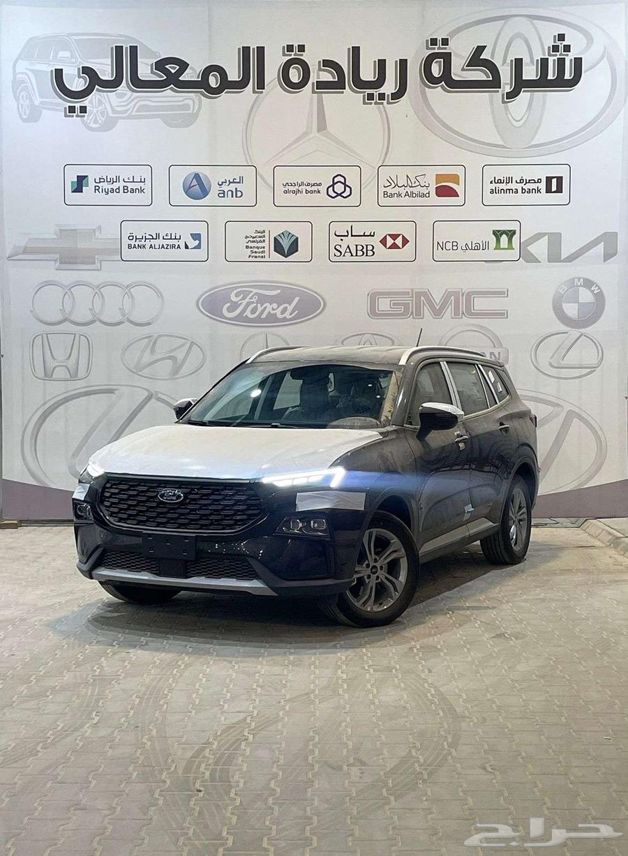 Ford Territory Ambiente Saudi 2025 Cash and Installments63667518508545111