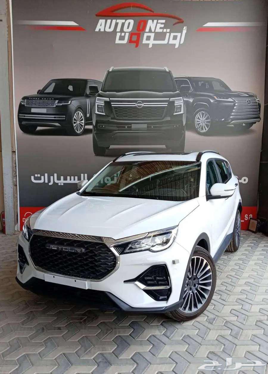 جيتور X70 موديل 202563667647520770112
