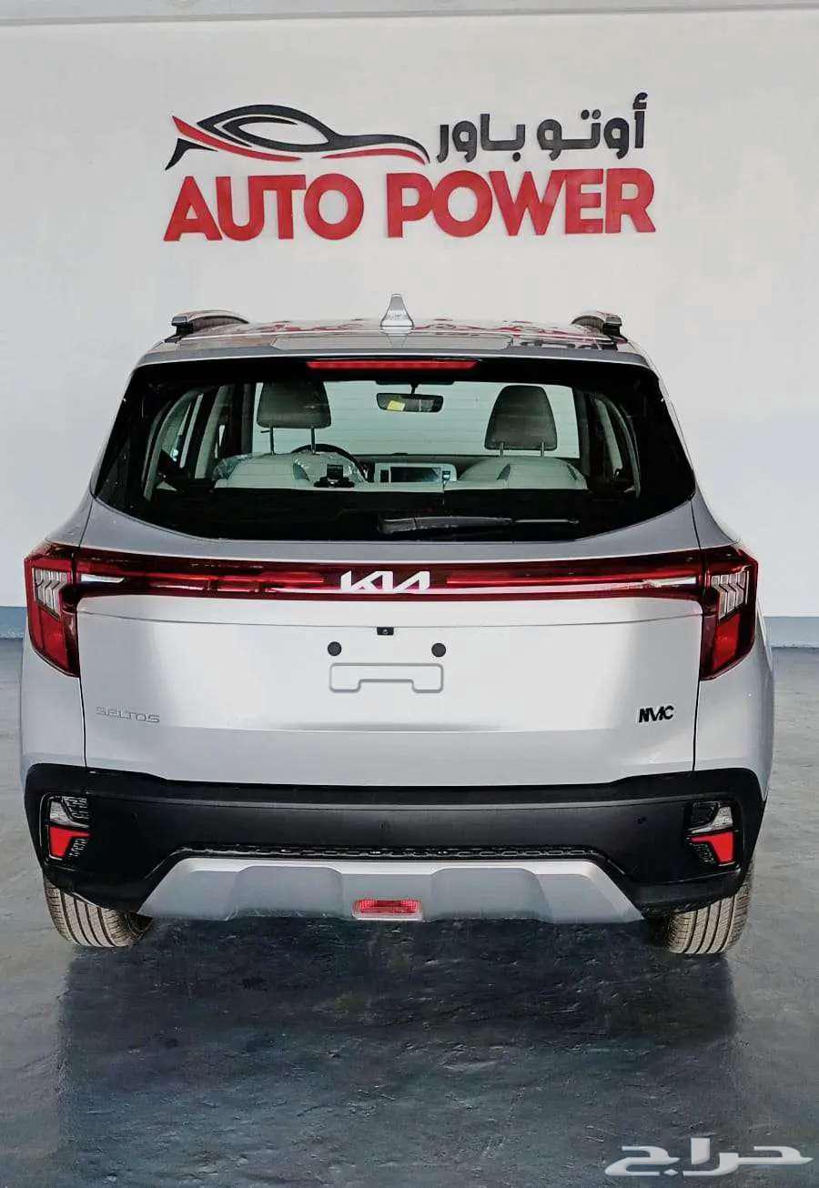 Kia Seltos 202563667511996417111