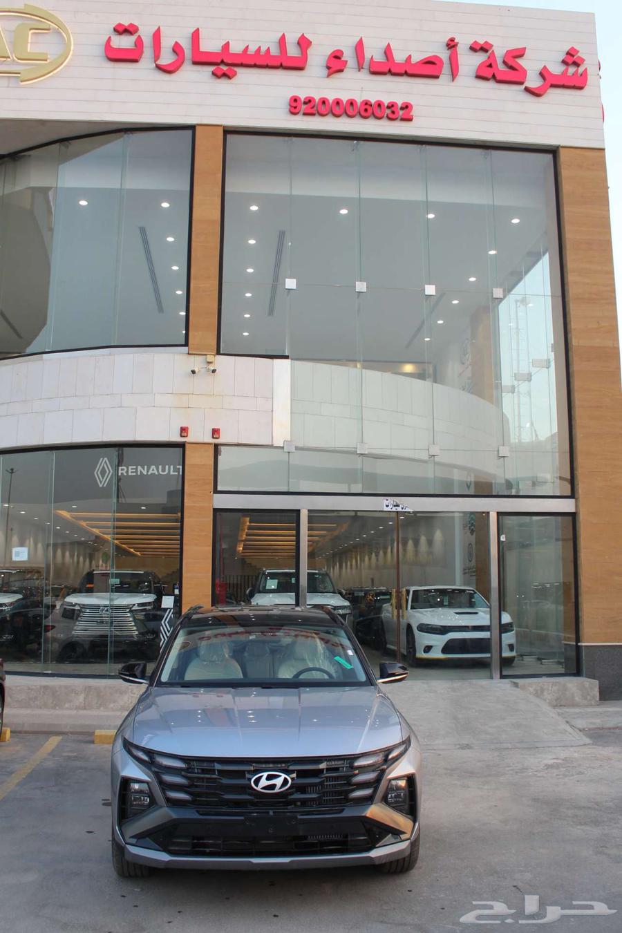Hyundai Tucson Smart and Comfort 202563667498074882110
