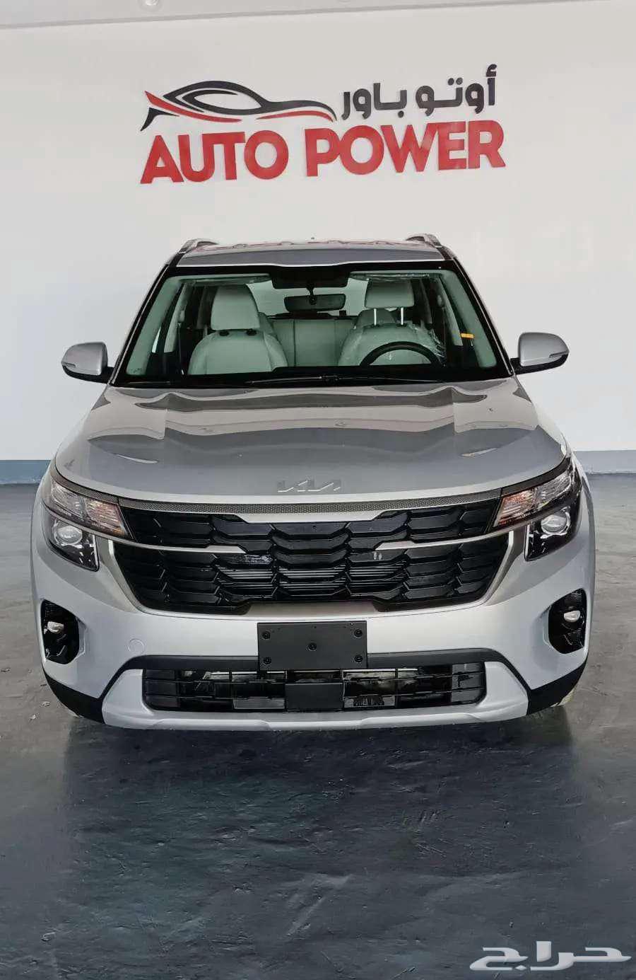Kia Seltos 202563667511996417110