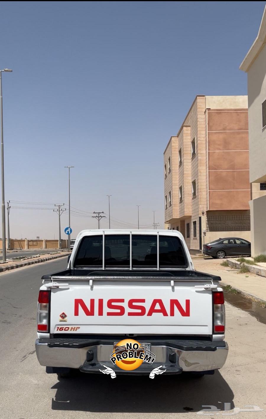 ددسن غمارتين 201463389137308545112