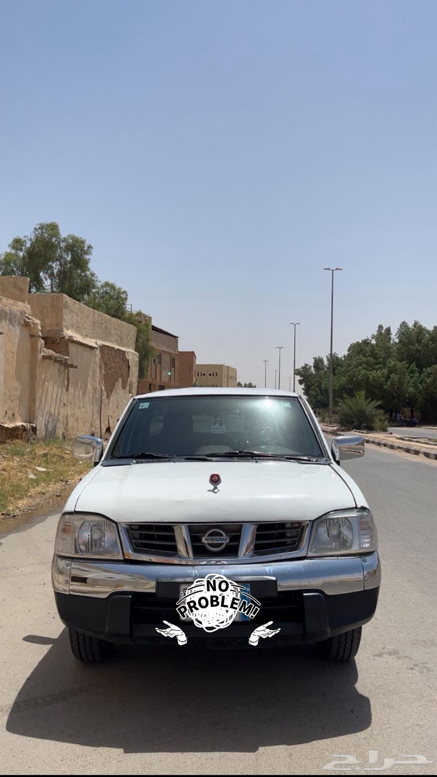 ددسن غمارتين 201463389137308545113