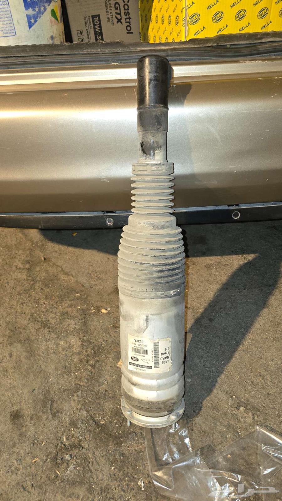 Left side suspension strut for Range Rover 202163667494753665110