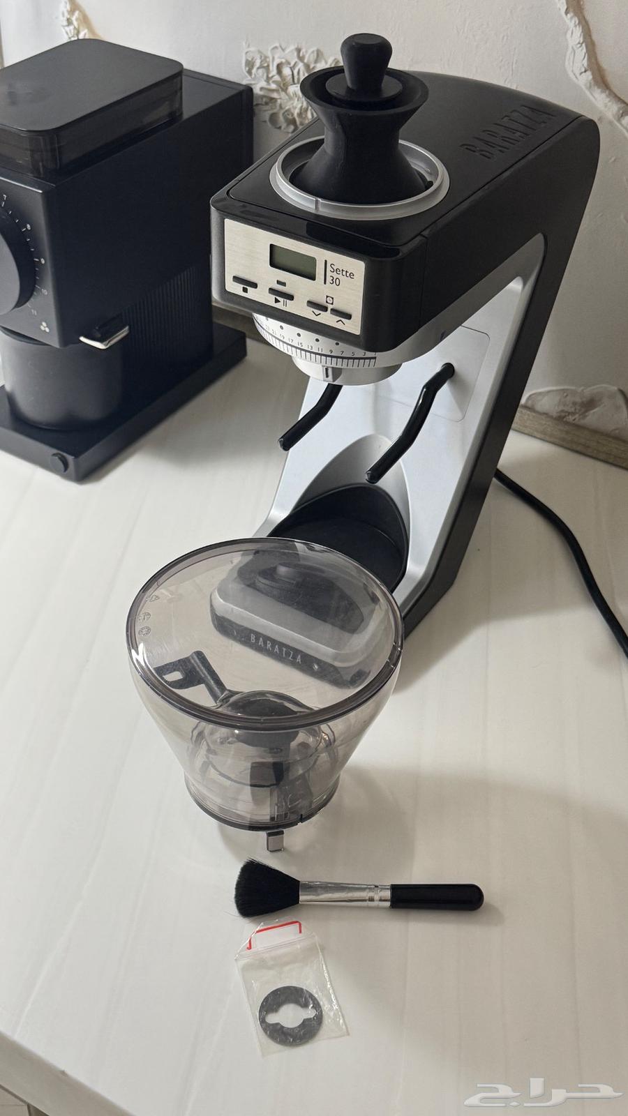 Espresso Grinder63655208222467110