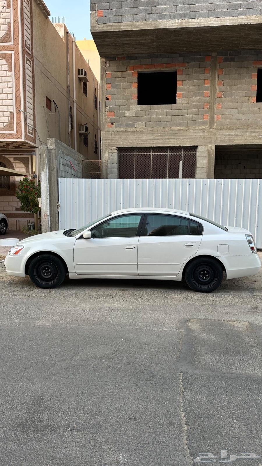Altema63667496473090113