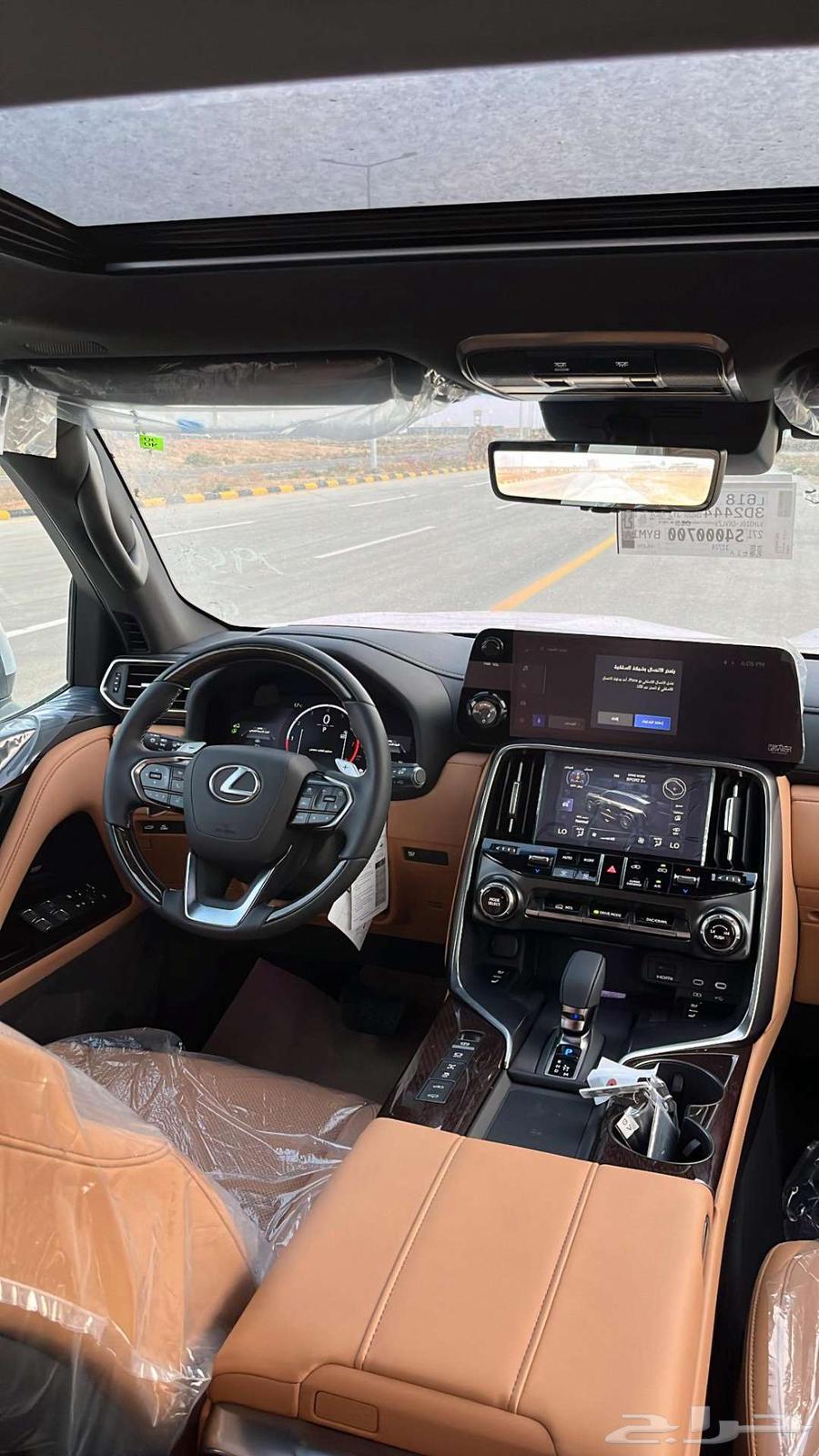 Lexus LX600 BB Grade with Strong Price and Offer: 582,000 Including Tax63667498873090114