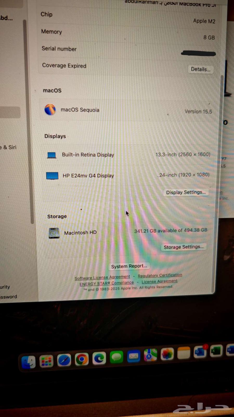 للبيع   MacBook Pro M2 (512GB)   كيبورد وماوس Apple أصلية63655210454529112