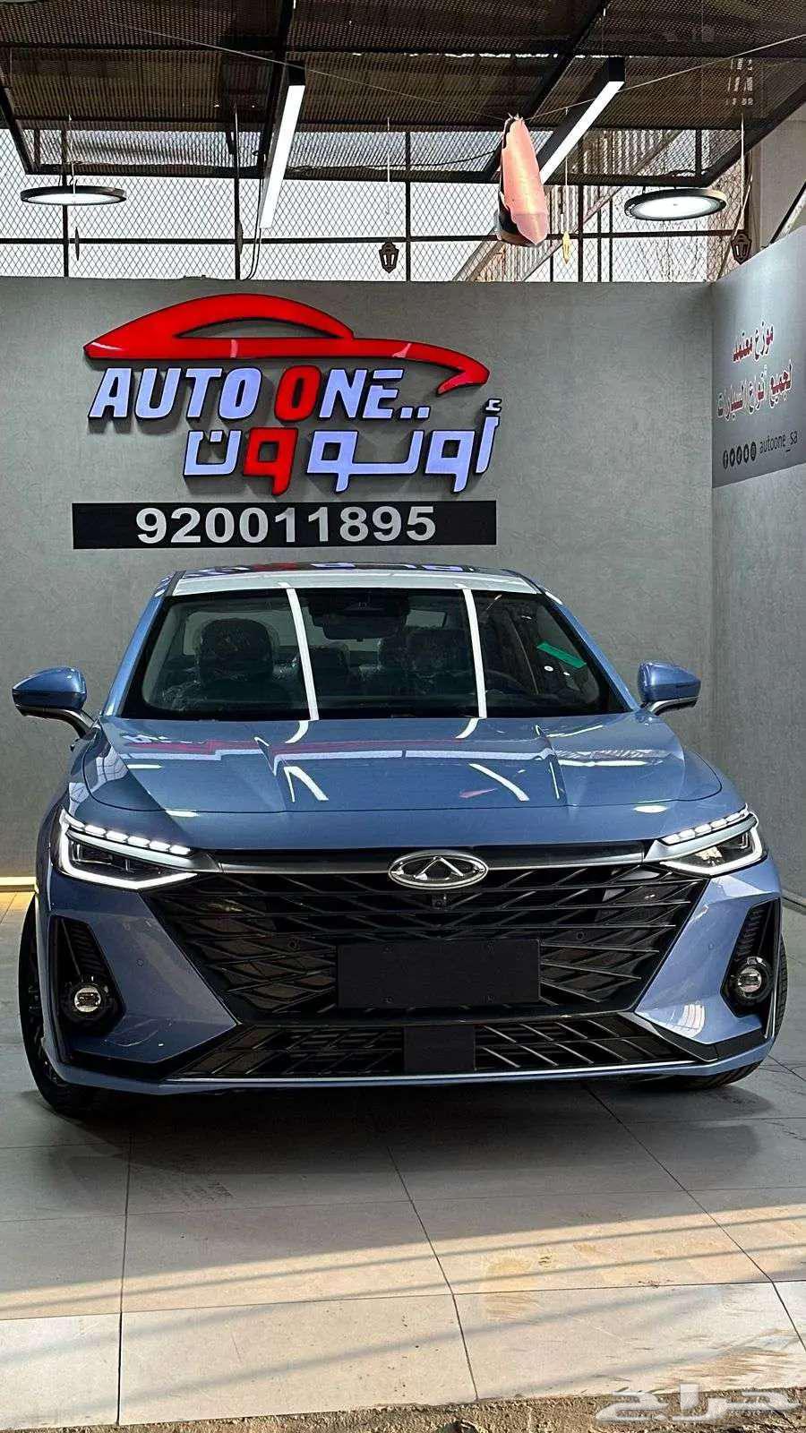 شيري اريزو 8 كمفورت 25 عروض القسط والكاش63667502944641110