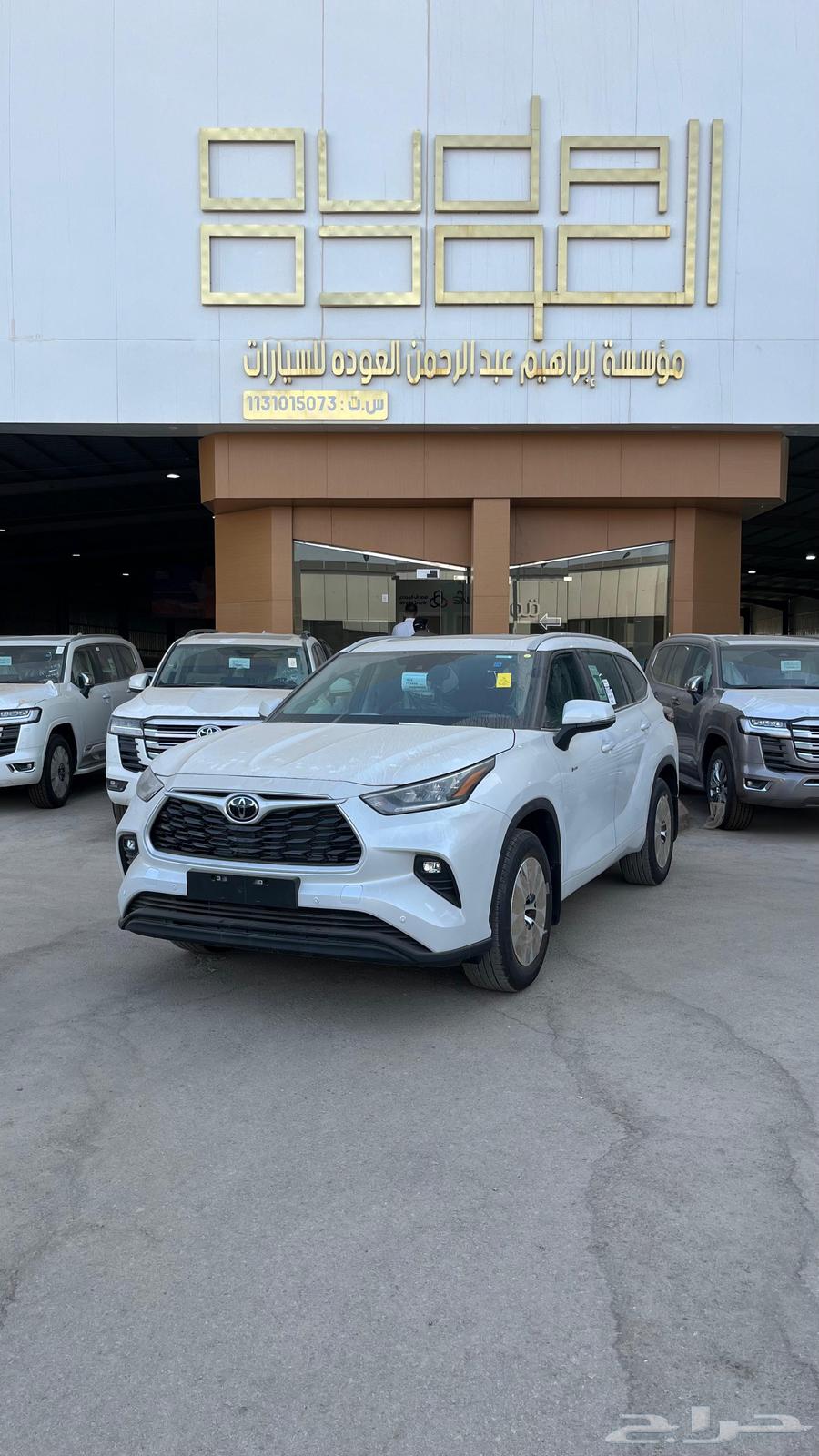 تويتا هايليندر gle 2025 كاش وتقسيط63667510733698110