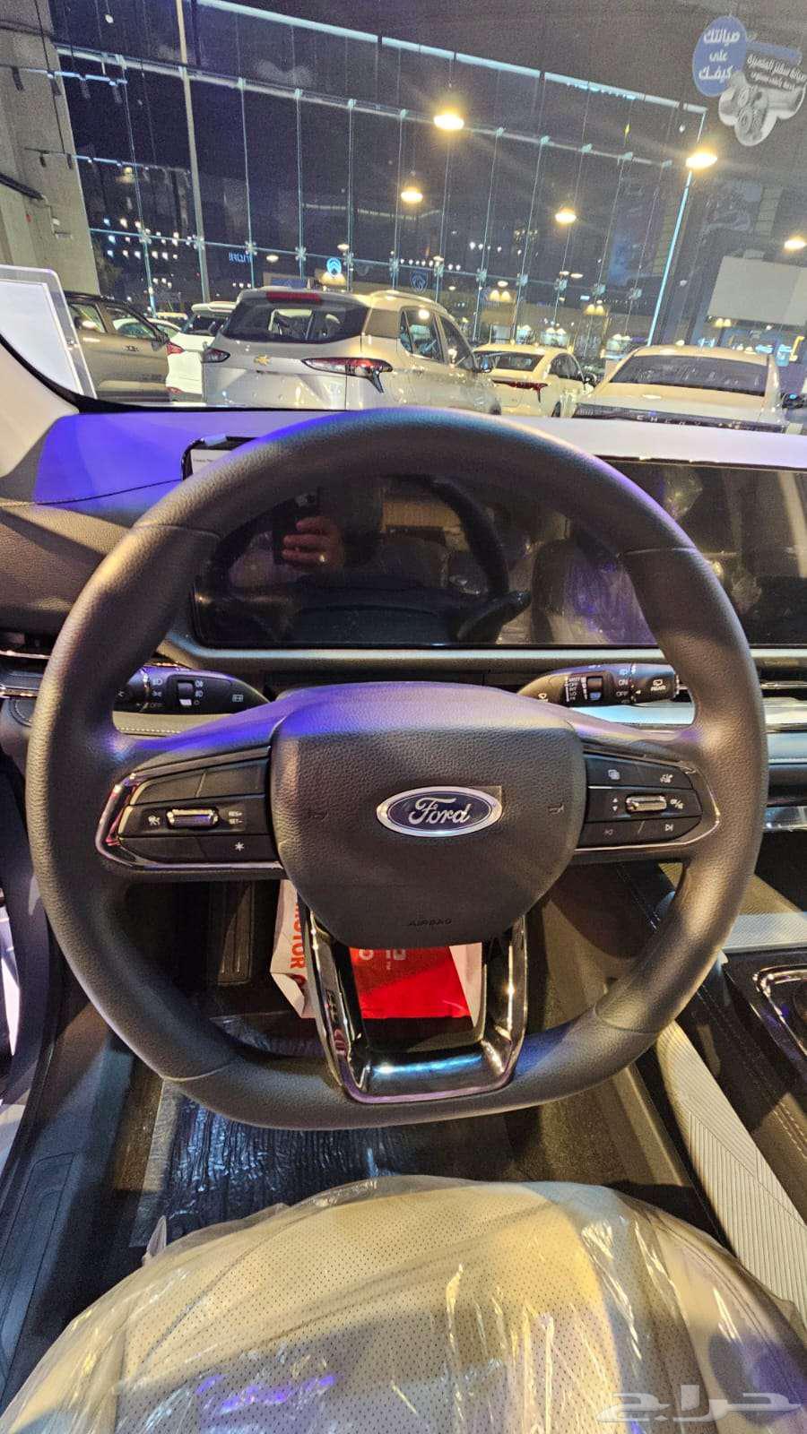 فورد تيرتوري ستاندر63667521749377113