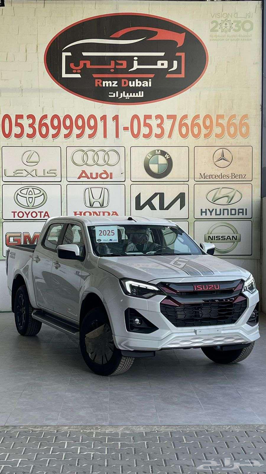 Isuzu D-Max GT Full Option 2025 Imported by Al-Sayer at the Lowest Price in the Market63667515848451111